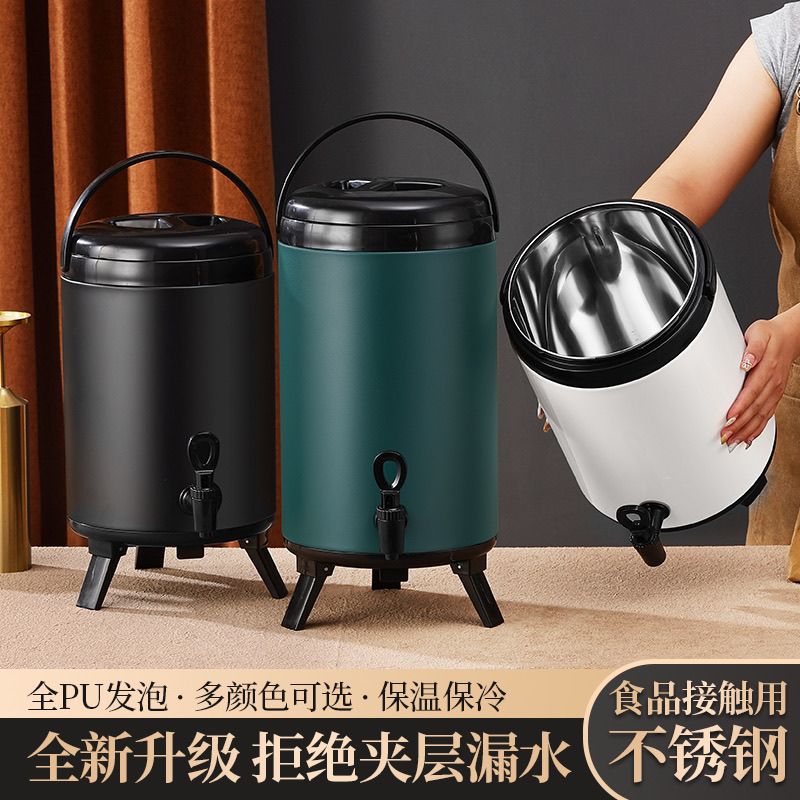 Barril de té de leche de acero inoxidable, barril de té de leche de soja para desayuno, barril de té de refrigeración de leche de soja, gran capacidad comercial, barril de aislamiento térmico integral