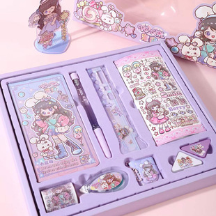 Qingyifang Vitamin C Pet You Handbook Practical Gift Box Student Cartoon Handbook Creative Gift Box Set