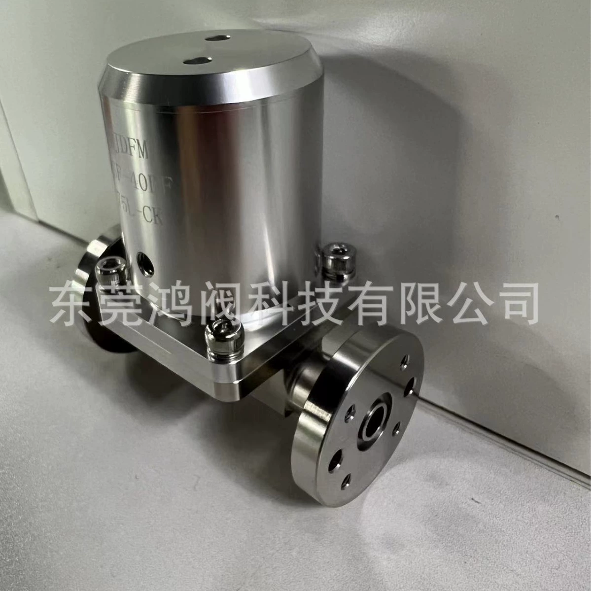 Специальный клапан для форсунки