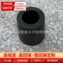 东莞保护自结皮pu海绵
