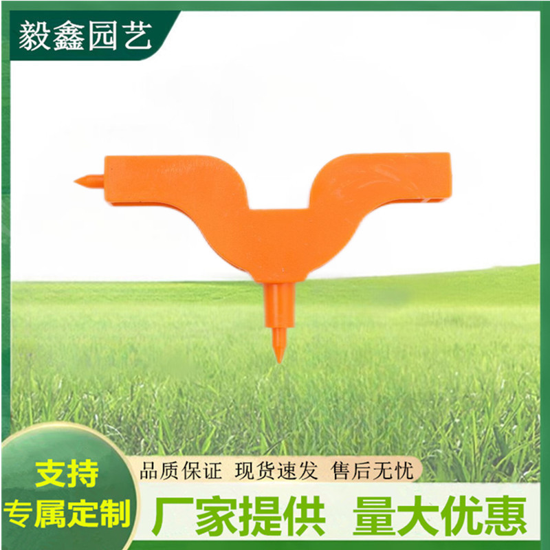 Punzonadora, accesorios de riego por goteo que ahorran agua, perforadora Daquan, sistema de rociado automático, accesorios de microaspersión, equipo, perforación