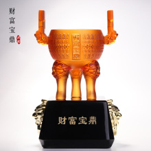 招财琉璃财富宝鼎摆件鼎工艺家居酒柜客厅装饰品乔迁新居礼品