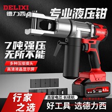 �������늶๦�܉����Q��|늾���늉����Q�Cе�~����늄�Һ���Q