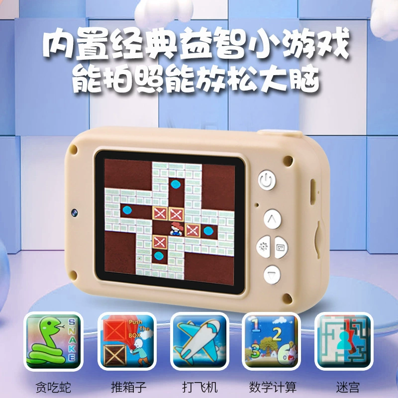 Цифровая камера, маленькая мультяшная игрушка, 2000W, подарок на день рождения