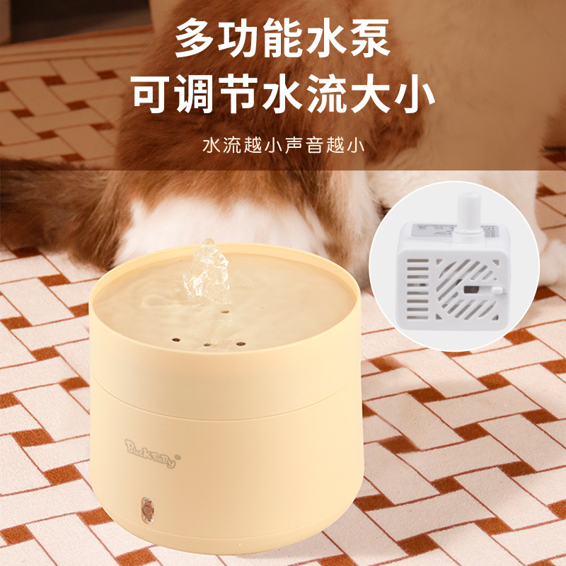 bd4eccac-161a-4c65-8fb2-8a1af6b20f36.jpe