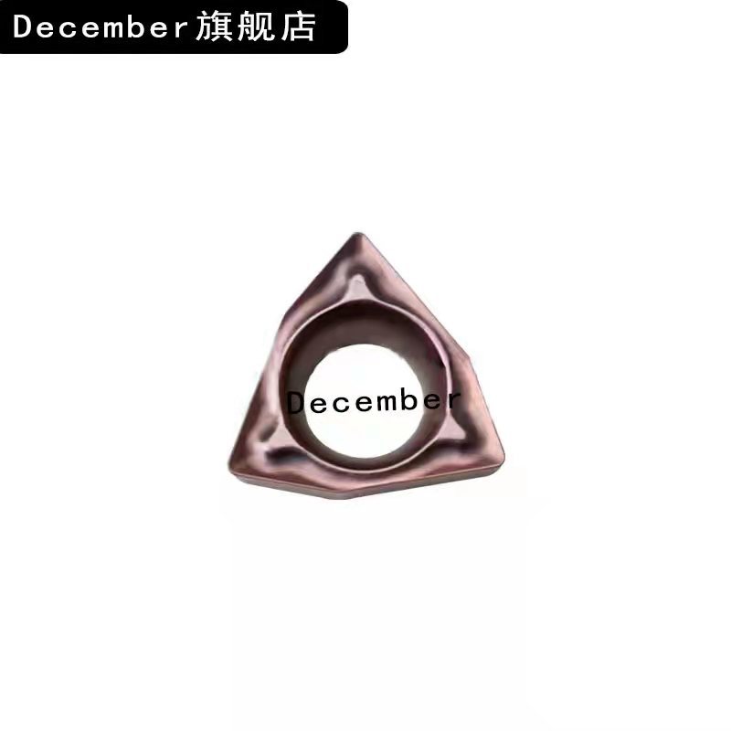 WBMT060102/060104L-DP替代PR930不锈钢专用小孔径镗孔刀片