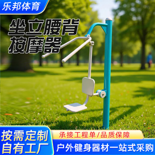 ��������������Ħ�� ���⽡��·�� ��^�@�^¶���������w����Ʒ