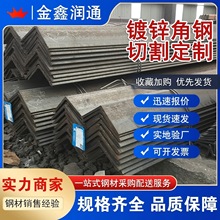 ��䓵ͺϽ�Q355B���B䓽Y��������ͲďS�����B����Q235B��܈���