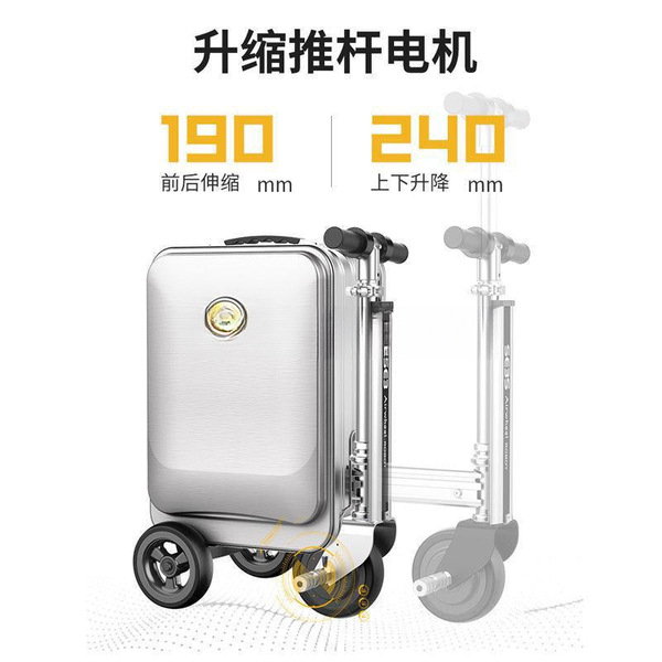 Folding suitcase