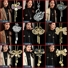 厂家直销特色一款两戴衣服配饰时尚百搭蝴蝶结珍珠流苏长款项链女