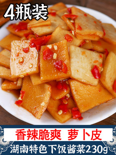 ˬ�ڴ���}��Ƥ�����خa����������u�̲��r���ݲ����}��Ƭ����
