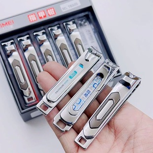 Japan-US T6505 Boxed Nail Clipper Stainless Steel Flat Mouth Large Nail Clipper Household Sharp Toenail Cutter Tool