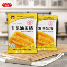 ��ԭ250g�ǵ\�͗l���o�X���Ʉ�����ը�͗l�l�ͷ��͗l�����Ʉ�