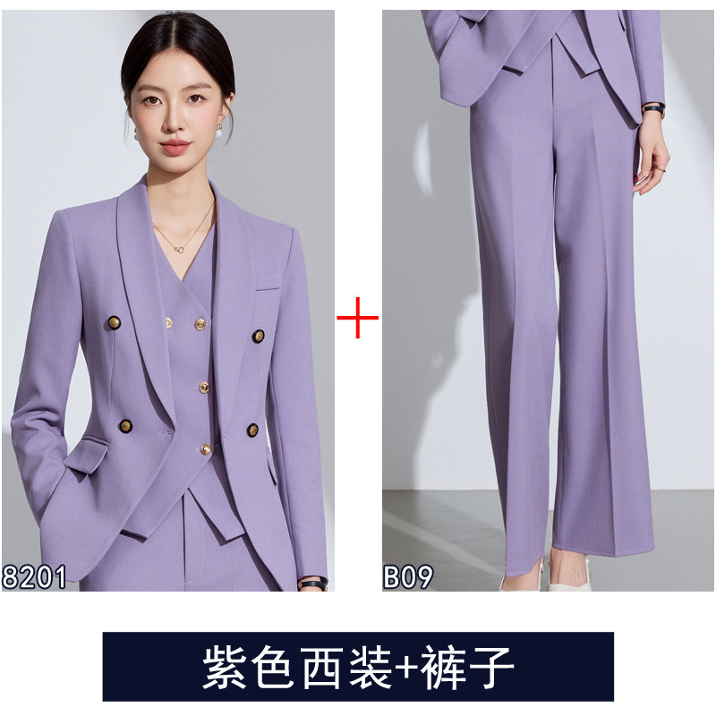 职业西装套装女时尚大牌高级感马甲三件套休闲气质主持人西服8201|undefined