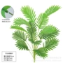 人造仿真大型植物假树