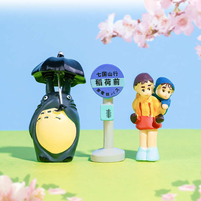 Adornos de escenas pequeñas al por mayor, farolas creativas, peceras, paisajismo, ciruela pequeña, luna pequeña, micro paisaje, señal de estación de arroz antes del río