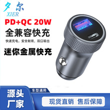 �¿�����܇������p��A+C30w���һ�϶�܇�d늳��֙C�����