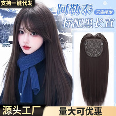 かつらの全頭カバーの女性のロングストレートは、髪網をつけないでください。