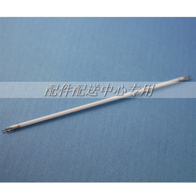 2�l*10.4��LCD�Pӛ��CCFL �����@ʾ��Һ������220mm�L2.0mmֱ��