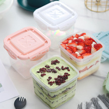 蛋糕盒子慕斯千层蛋糕包装盒奶酪酸奶甜品可循环重复使用豆乳盒子
