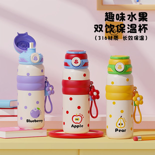 ���ر�������316���P䓃�đŮ�����ֵ��ͨ�����y�p�����ˮ��