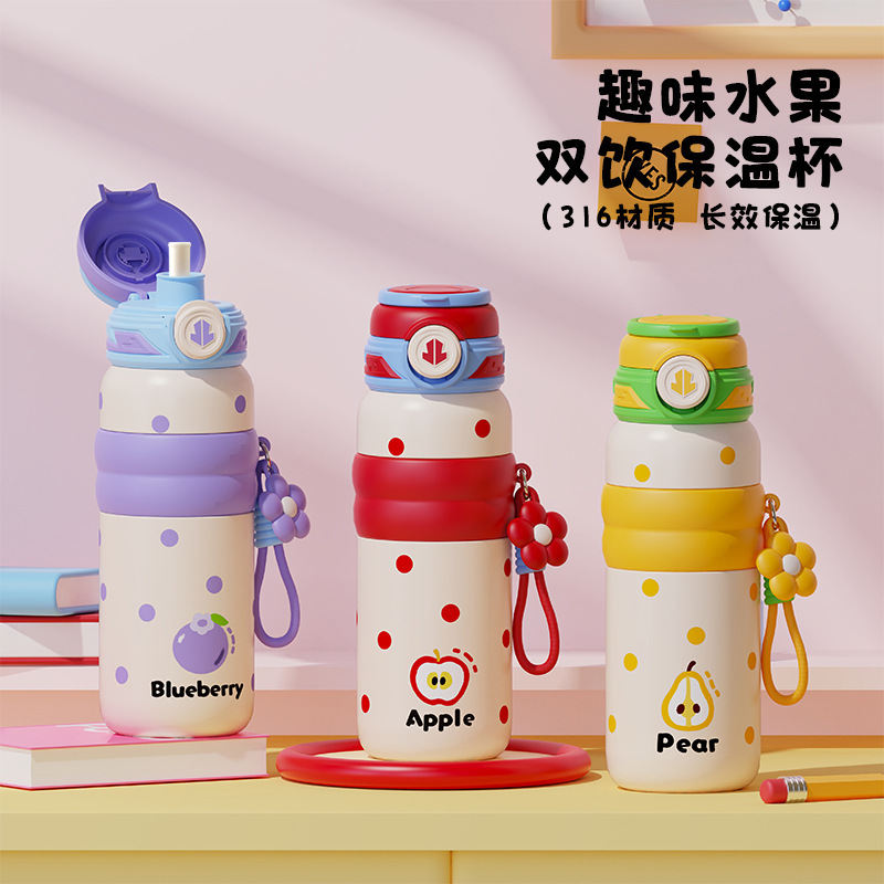 Large Capacity Thermos Cup with 316 Stainless Steel Liner for Girls, High-Looking Cartoon Outdoor Portable Double Drinking Straw Water Kettle