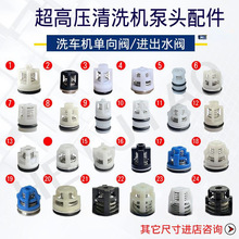 ����ʽ�����w�Y���߉���ϴ�C���^ϴ܇�Cˢ܇������M��ˮ�����y�T