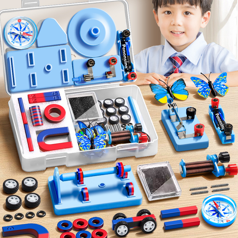 The second grade of primary school science small experiment magnet experimental suit large children electromagnet experimental equipment children