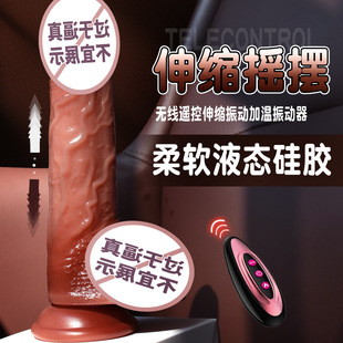 ���Q�������ꖾ�늄���s����o���Ӱ�Ů����ο������Ȥ���ô��l