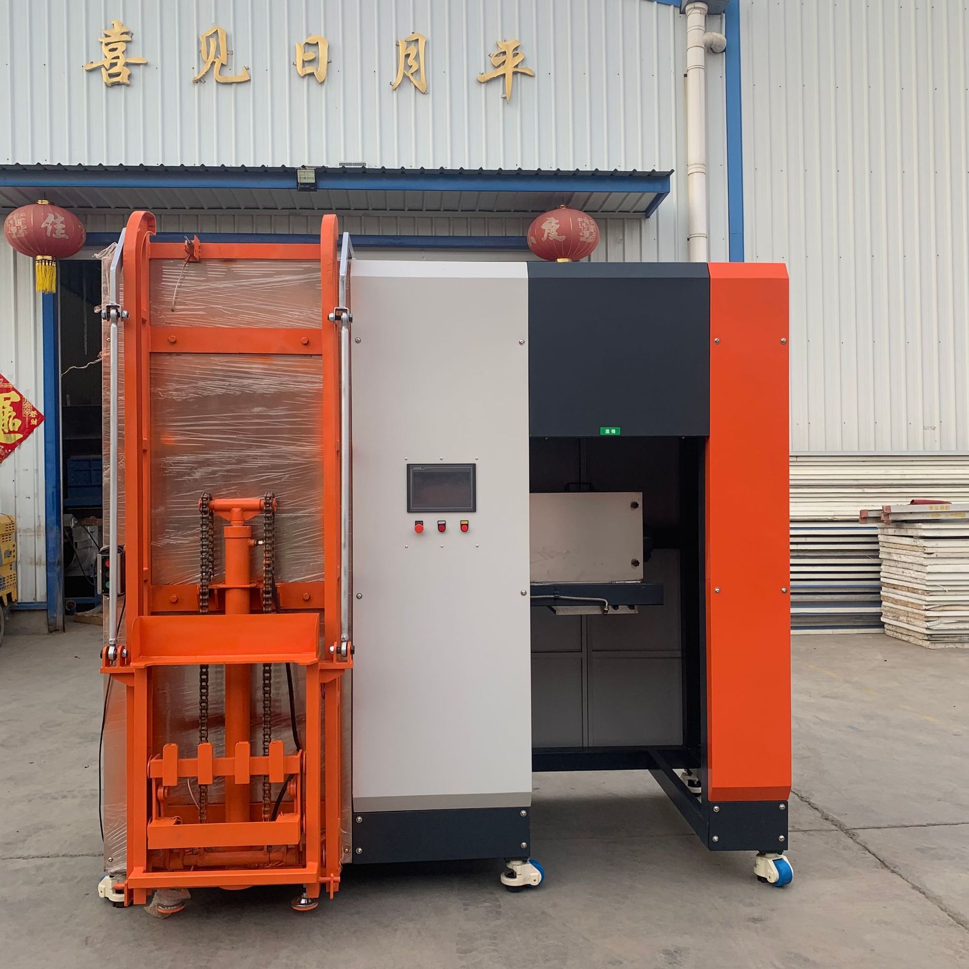 银川餐厨垃圾脱水设备 厨余垃圾粉碎脱水产线 垃圾自动分选机