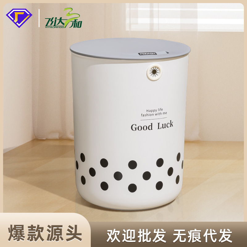 圓形條紋簡約帶蓋垃圾桶家用高顏值廚房臥室ins風衛生收納桶批發