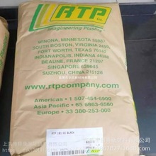 TPE����RTP������6003-75A UV�ͺ�6042-70A HF��ĥע�ܰ���������