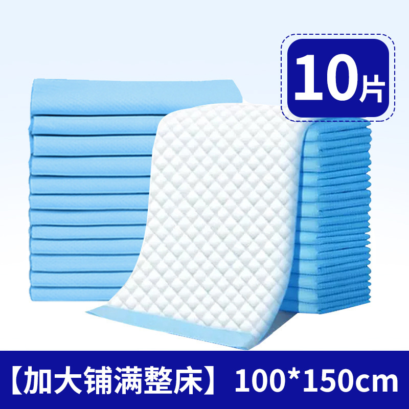 100*150cm 10개(침대 전체를 덮을 정도로 확대)