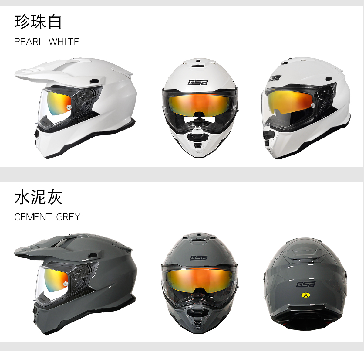 New Off-Road Rally Helmet Dual Lens Road Rally Full Helmet Motorcycle