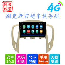 �m�Äe�˾�Խ�������l��׿����10.2��������܇܇�d���Ì���һ�w�C