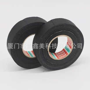 ��ɯTESA51628PET�q�� tesa51628�����q�� �{��ҽ����������z��