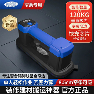 �¿������խ�lС��늄����Pȫ�ԄӴɴu����ľ���a����Տ�������