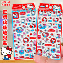 ���Dhellokittyˮ�������ǹ��N��Ů����ͨkt�P��؈�֙C���b��N��