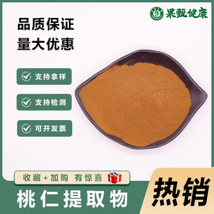 ������ȡ�� 10:1 ˮ�������ʷ� �������� șʳͬԴԭ�� �F؛���l