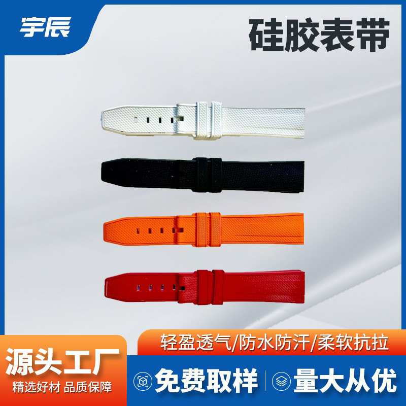 Suitable for Swatch Rolex Swatch co-branded planet silicone carbon…
