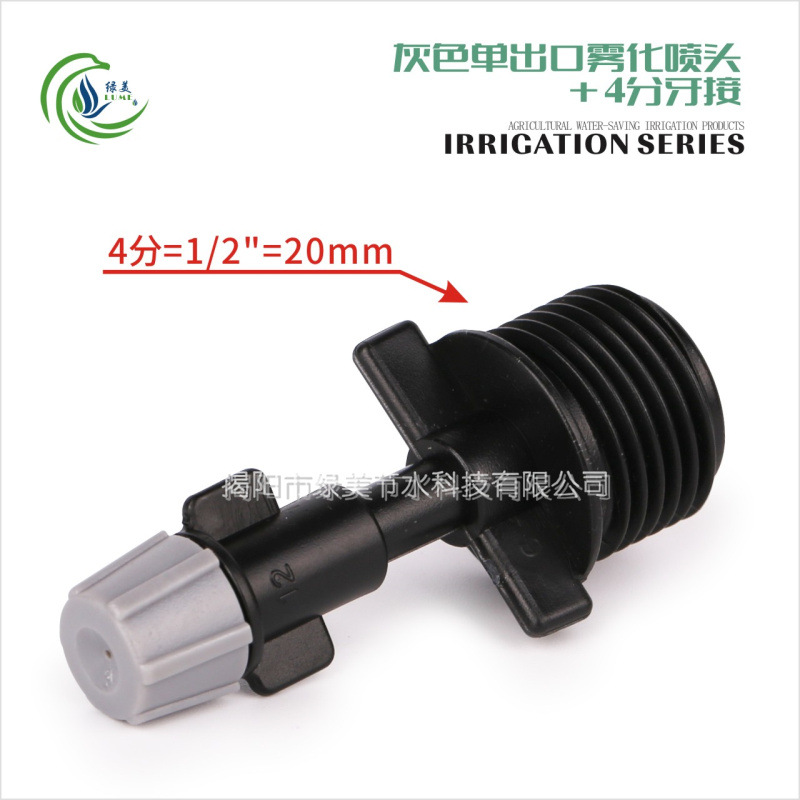 Salida única gris + 4 dientes para recoger 50 juegos de anillos de Goma