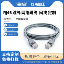 ����� / ������ξW�� ��ɫ RJ45 ǧ�׾W�j���� ֧�ֶ����L��