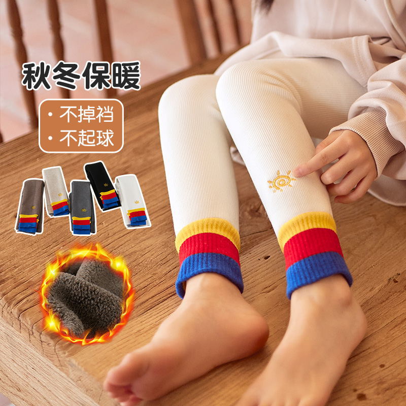 Girls' fleece-lined leggings for outer wear western style autumn and winter baby one-piece velvet thickened pants children's winter warm winter pants