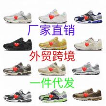 ���﹤�SЬ�羳Zoom Vomero5��Ů�ٴ����e�\���ܲ�Ьһ�����l