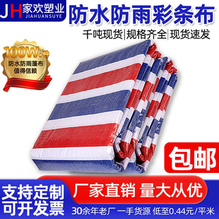 �S�����l��ɫppe�ʗl��2�׌����겼�b�޷��m�Ӻ��ˮ����������