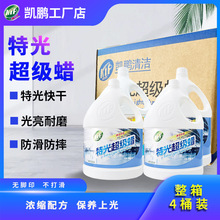 �P�iKP1014�عⳬ��Ϟ�ɴu����ʯϞ�ذ��Ϟ�ɴu�⒁��Ϟ�Ϲ�Ϟˮ