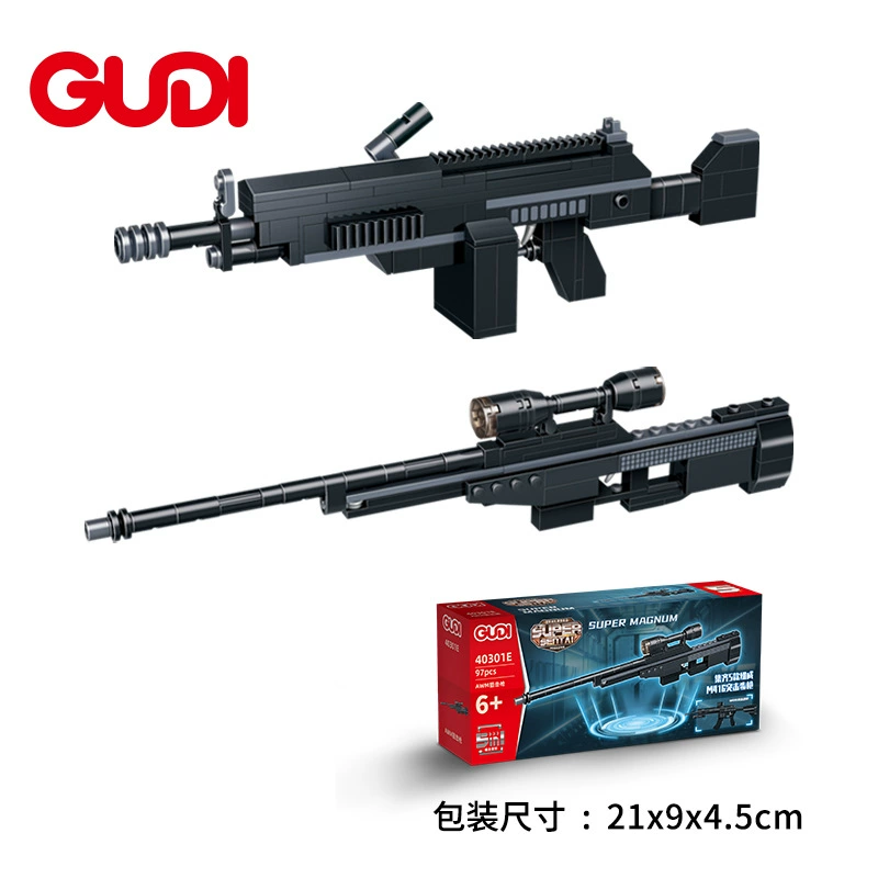 古迪 Rifle, сборочная модель для мальчиков, конструктор, игрушечный пистолет, полиция