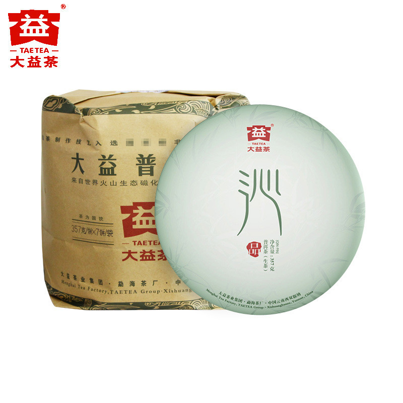 大益普洱茶沁品普洱生茶2014年1401批次357g*7饼提装 云南勐海