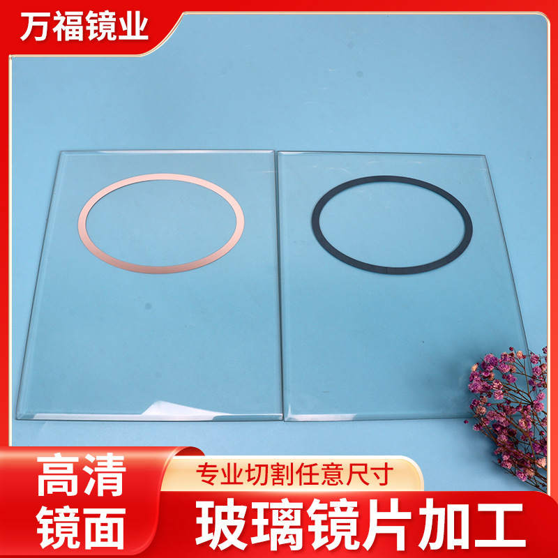 厂家供应透明玻璃片圆形异形不规则形状玻璃小玻璃片玻璃任意切割