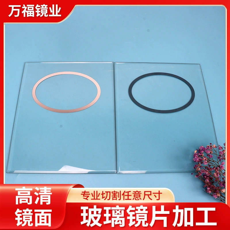 Поставляет производителю прозрачное стекло, круглое стекло особой формы, стекло неправильной формы, маленькое стекло, которое можно разрезать по своему желанию.